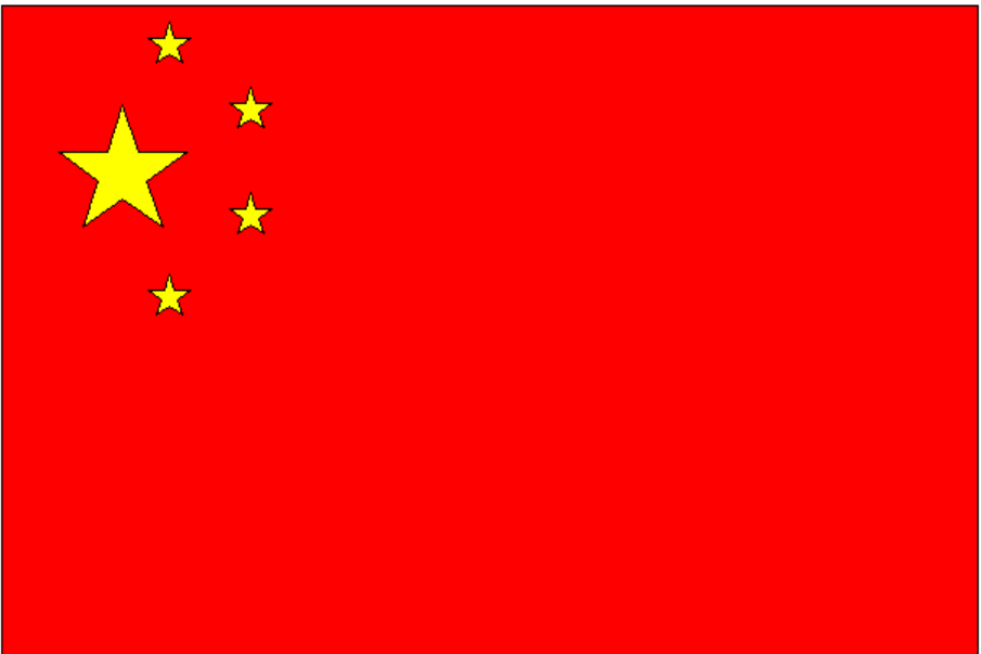 3619693745.png